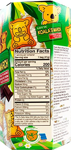 Lotte Koala's March Cookie with Chocolate Cream, 1.45 oz (Pack of 3)