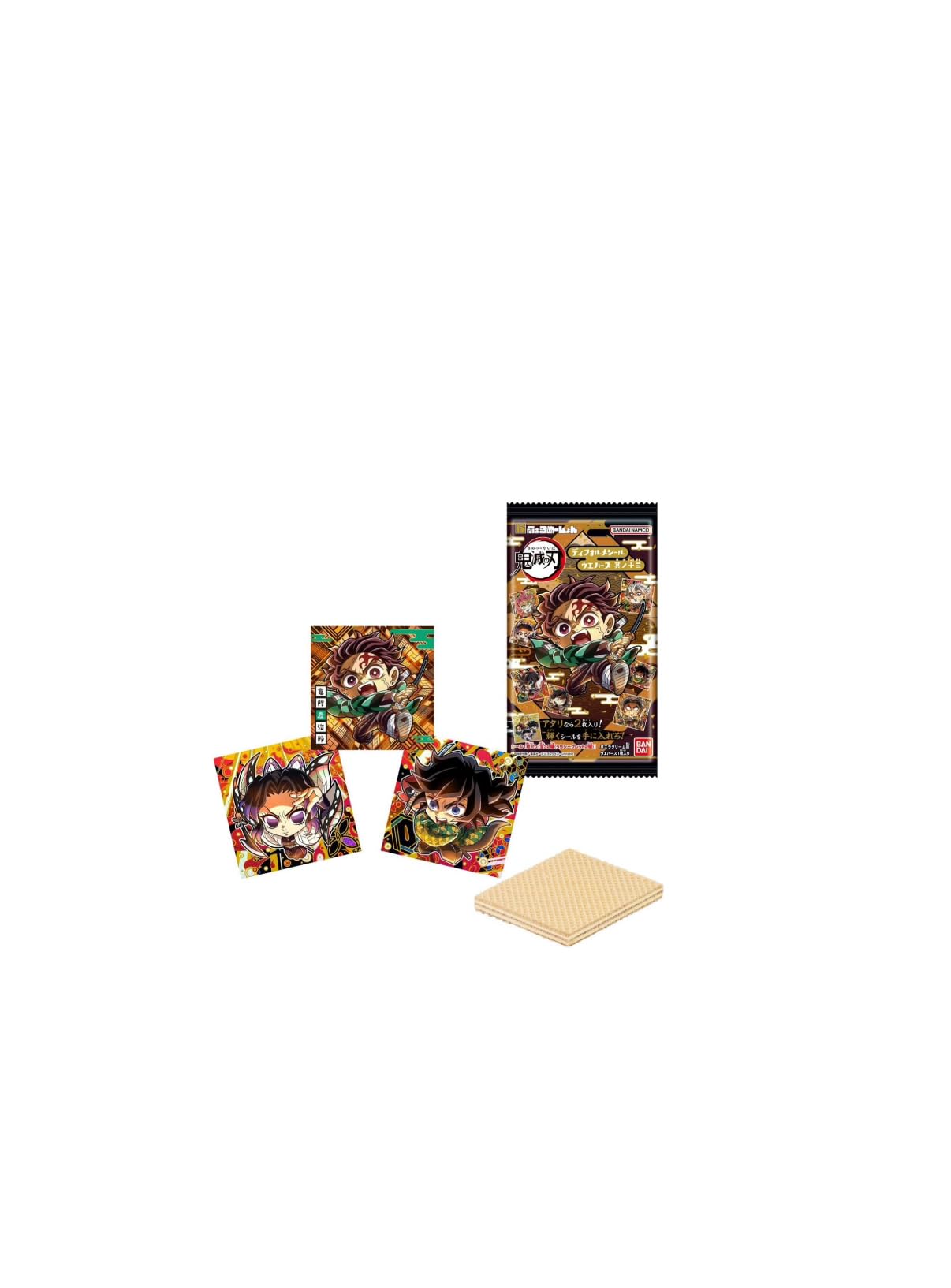 Amazon | にふぉるめーしょん 鬼‎‎ ⠀ ⠀滅‎ ⠀ ⠀の刃