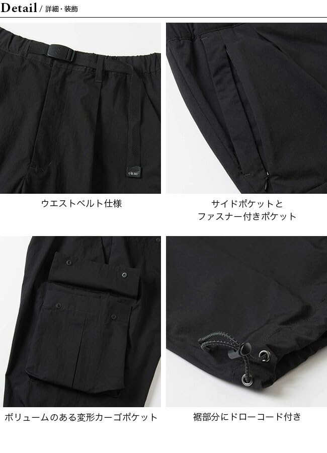 Amazon.co.jp: F/CE.×GRAMICCI エフシーイー×グラミチ テクニカル