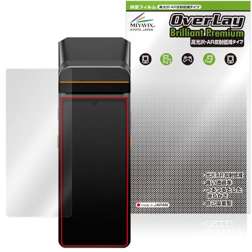 ~rbNX  SUNMI V3 Ή ی tB AR ˒ጸ {