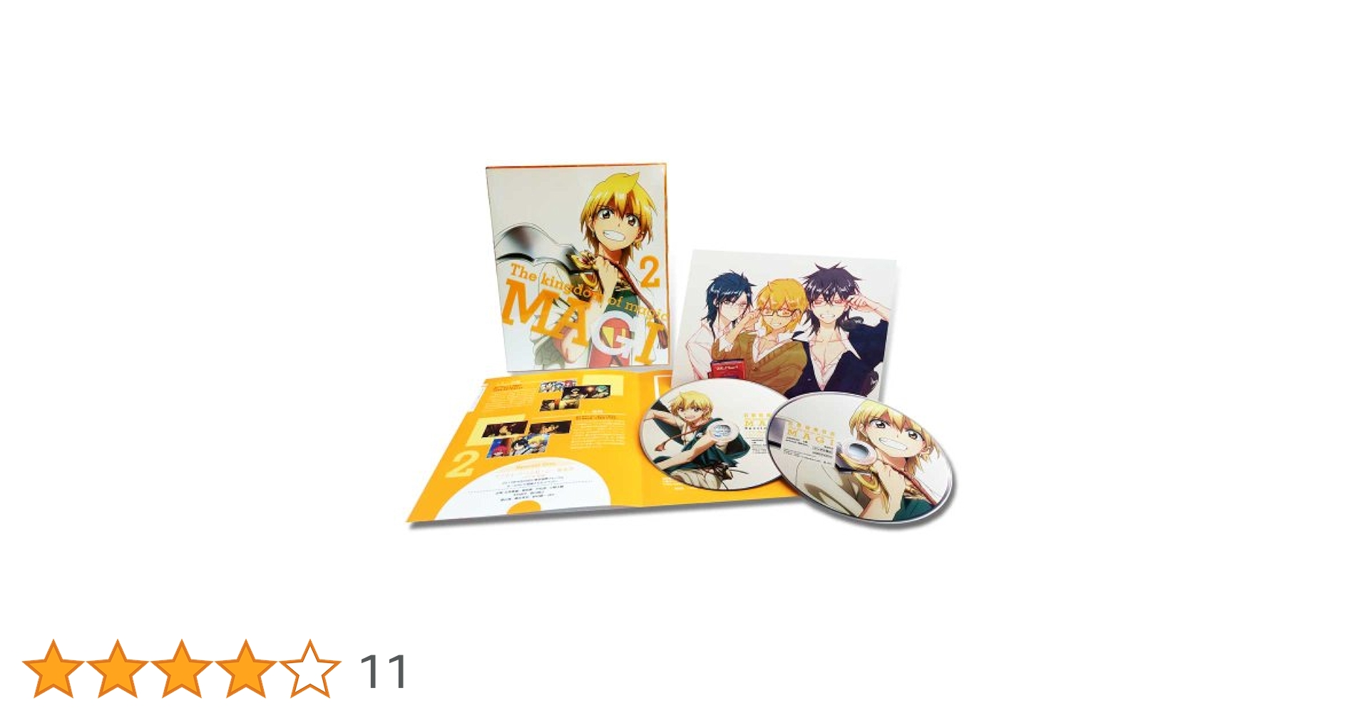マギ The kingdom of magic（第2期） コンプリート DVD-BOX2 （14-25話完 300分） 大高忍 アニメ [DVD] [Import] [PAL 再生環境をご確認ください w17b8b5 Amazon.co.jp: マギ The kingdom of magic(第2期) コンプリート