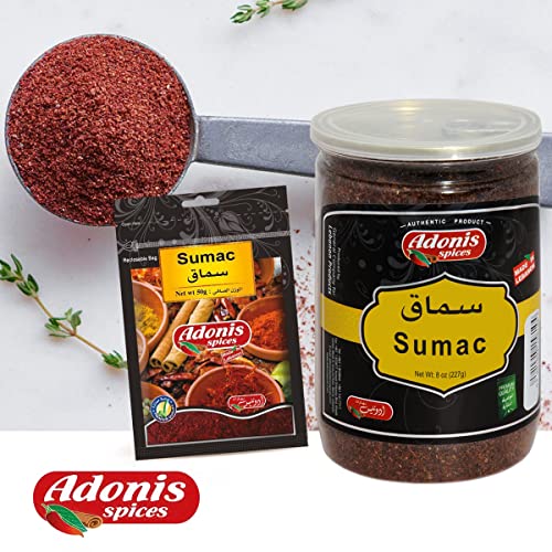 Adonis - Ground Sumac, 8 oz (227g), Product of Lebanon