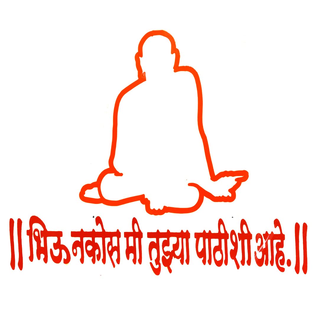AFH Shree Swami Samarth Bhiu Nakos Mi Tujhya Pathishi Aahe Red Sticker Decal for All Bikes and Car