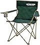 キャプテンスタッグ(CAPTAIN STAG) アウトドアチェア チェア ラウンジチェア ドリンクホルダー付き