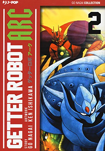 Getter Robot Arc: 2 Getter Robot Arc: 2