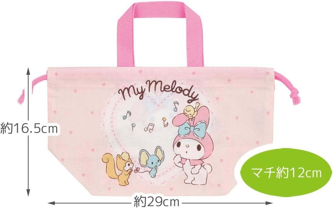 Amazon｜スケーター (skater) 子供用 お弁当 巾着袋 マイメロディ