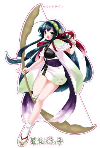 東北ずん子の人 榊正宗氏による 悪質アカウント氷村ふぁねるの猥褻中傷への報告まとめ ゆっくり解説 ニコニコ動画