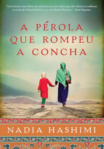 A Perola que Rompeu a Concha (Em Portugues do B... [Portuguese_brazilian] 8580417546 Book Cover