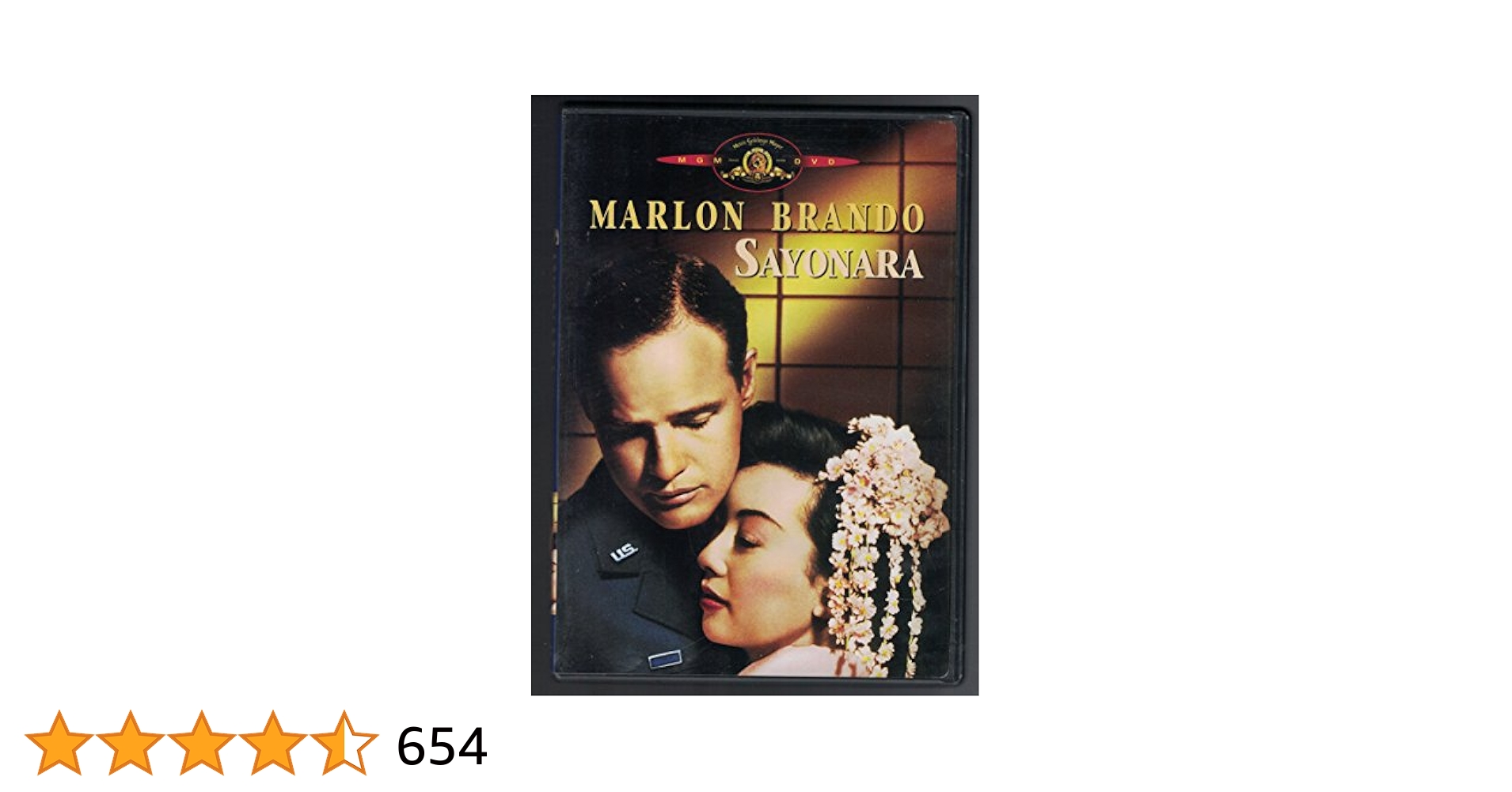 映画 サヨナラ SAYONARA DVD マーロン・ブランド レンタル落ち Amazon.co.jp: サヨナラ [DVD] : マーロン・ブランド, レッド