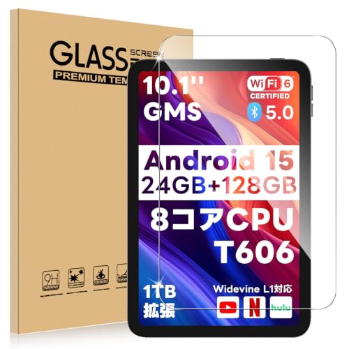タブレット android16」の人気商品一覧・価格比較 - 価格.com