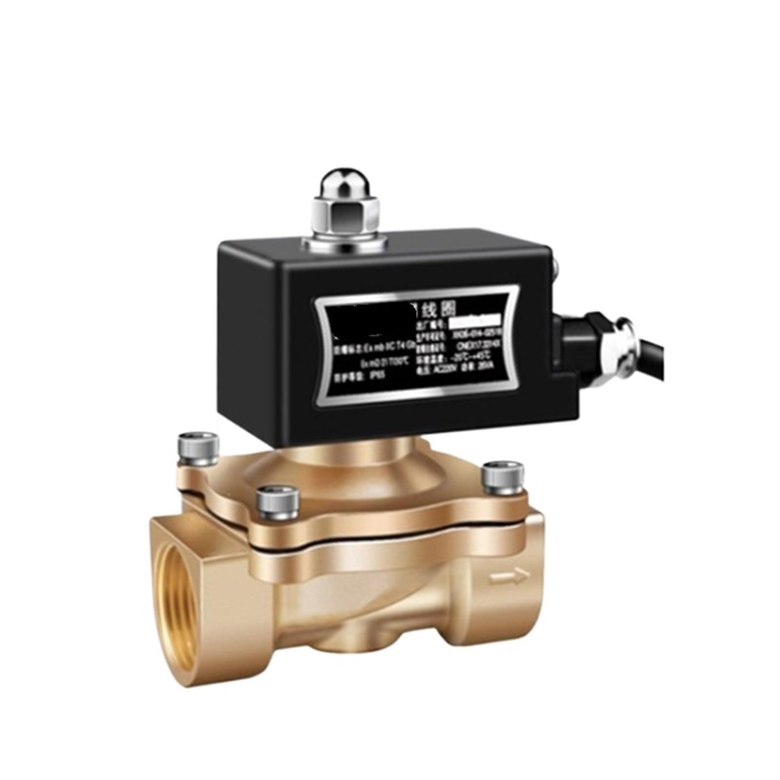 Électrovanne normalement fermée DN40 AC220V pour contrôle de fluide - 2