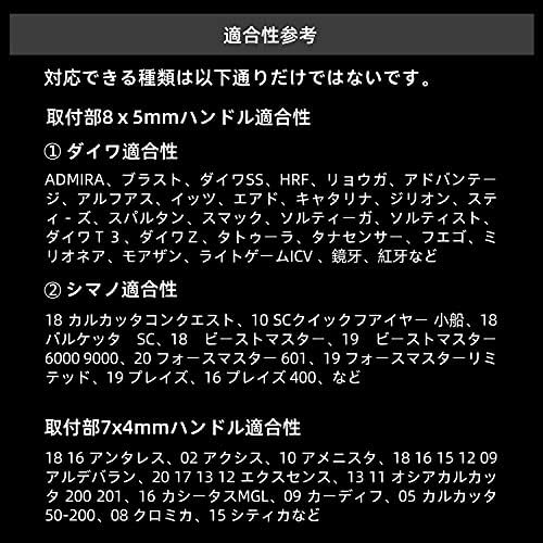 Amazon ランケル Runcl ベイト リール ハンドル リールスタンド 航空アルミ製 シマノ Shimano ダイワ Daiwa に通用 ベイトリール ハンドルノブ ベイトリールパーツ 超軽量 高強度 リール 改造 Runcl スポーツ アウトドア Amazon ランケル Runcl ベイト リール ハンドル リールスタンド 航空アルミ製 シマノ Shimano ダイワ Daiwa に通用 ベイトリール ハンドルノブ ベイトリールパーツ 超軽量 高強度 リール 改造 Runcl スポーツ アウトドア