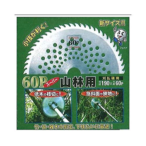 �R�їp�`�b�v�\�[ 190��60P FT-015 �| �� �G�� �����@�p ��� �}�� ���n �t�W�|�� �V�o ��s
