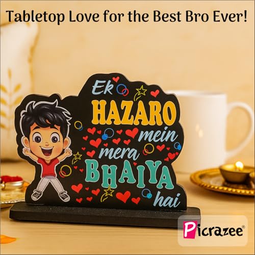Image of PICRAZEE Rakhi Gift Combo for Brother | 12 inch Cushion, Mug, K-Ring, F-Magnet, Standee & Card