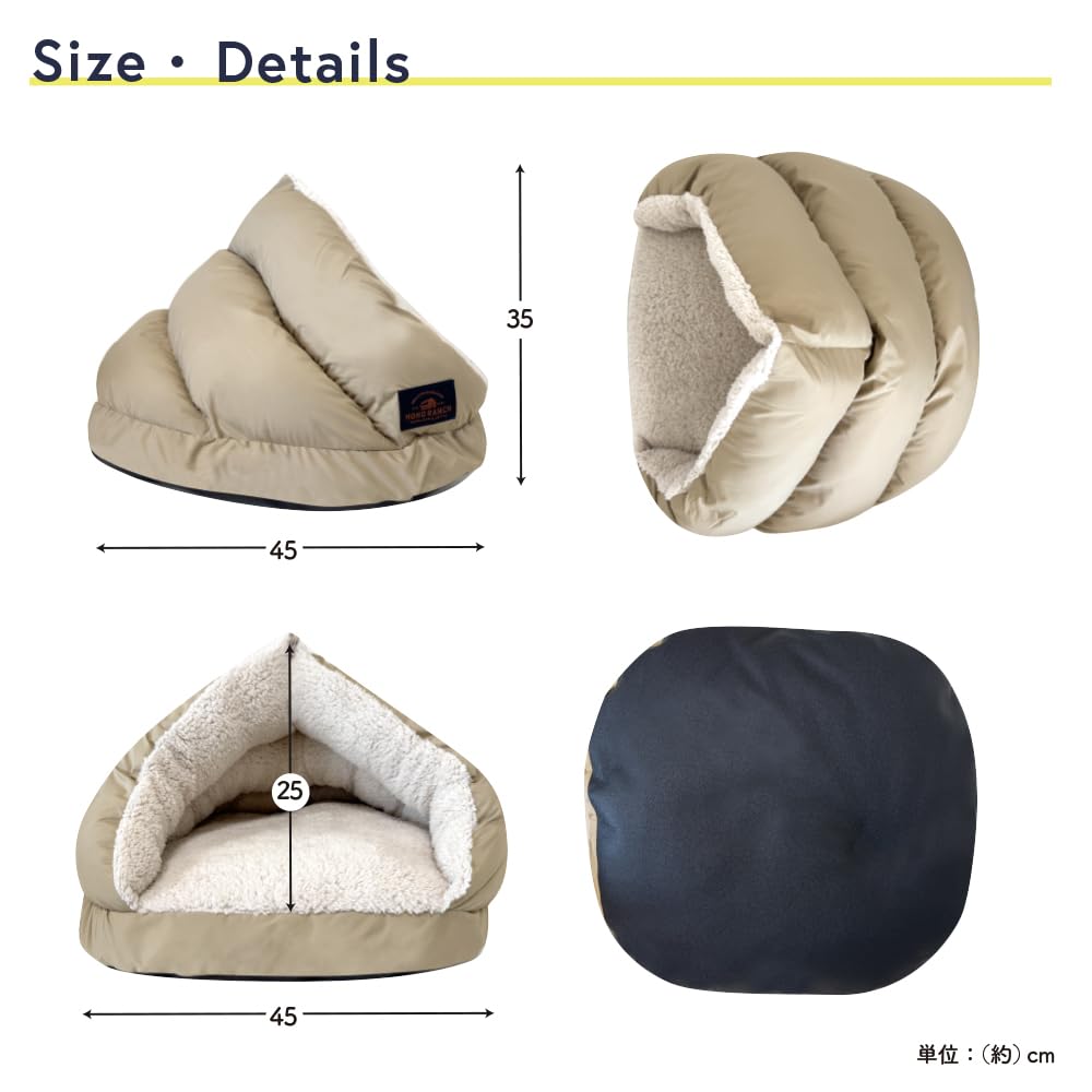Amazon.co.jp: ペットベッド【シェル型 屋根付き】犬 猫《洗える/軽量