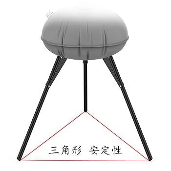 Amazon | バドミントン練習用 トレーニング 高さ調整 角度調整