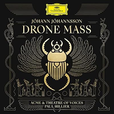 Drone Mass