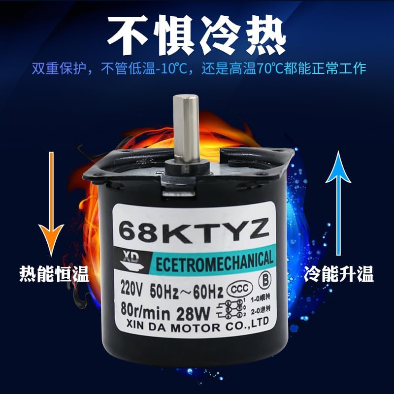 68KTYZ 28W eccentric shaft mini low-speed permanent magnet synchronous AC motor slowly reversing the motor small motor 220V - (Speed: 15rpm)