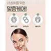 AnyBand-Korean-Pimple-Patches-Acne-Spot-Treatment-Stickers-for-Clear-Skin-42-Count-Hydrocolloid-Acne-Patches-Zit-Stickers-Face