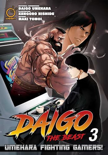 Daigo The Beast: Umehara Fighting Gamers! Volume 3 (3)