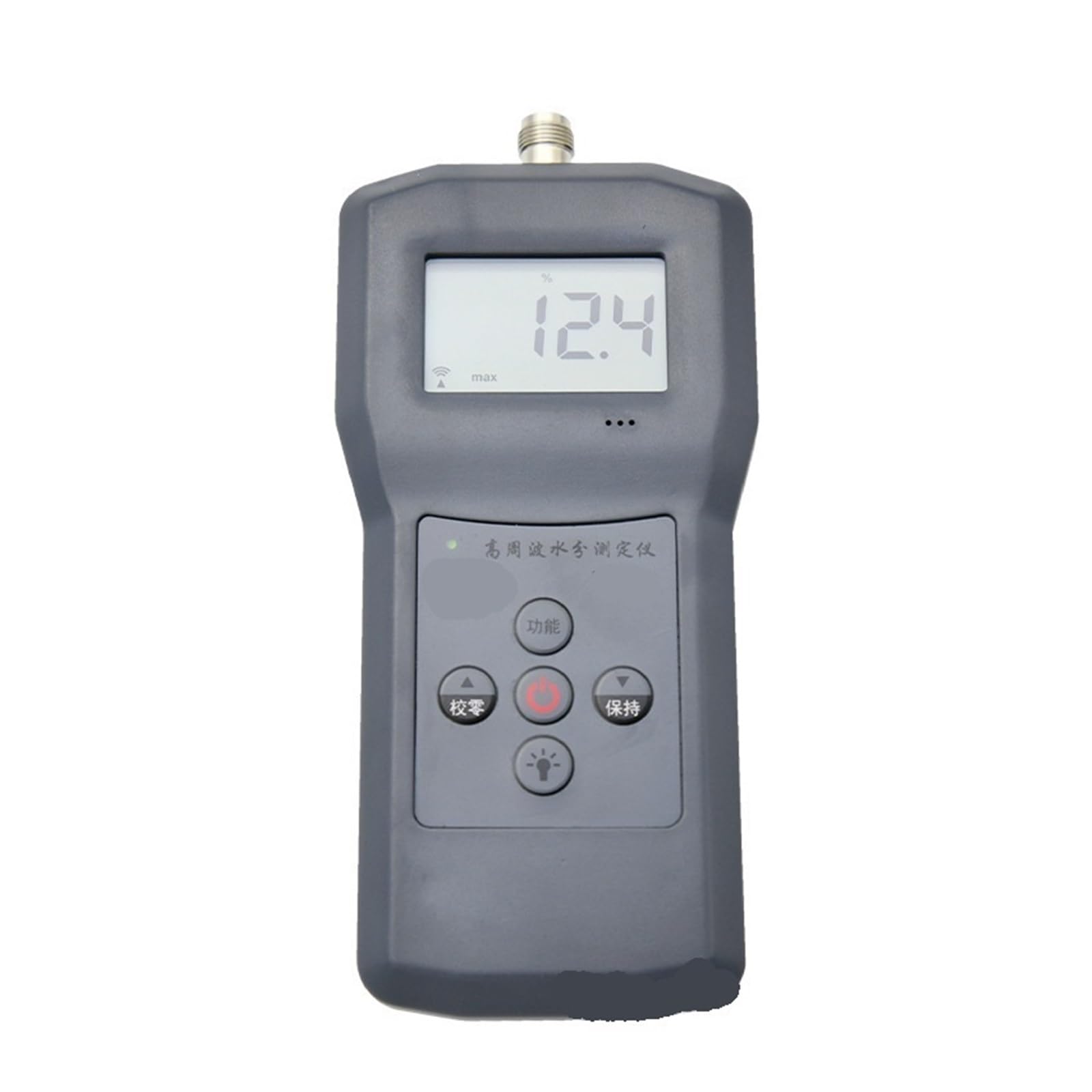 CVFRDD Moisture Meter Portable Chemical Material Moisture Meter, Oxide Metal Powder Detector, Accurate And Fast