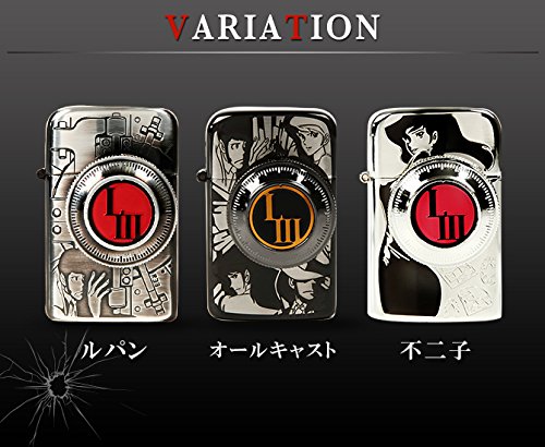Amazon.co.jp: ライター ルパン三世 オイルライター ロンソン RONSON社 