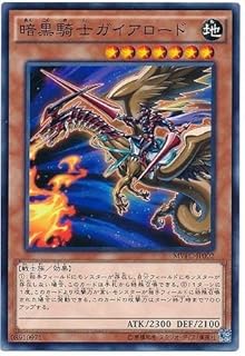 Amazon Co Jp 遊 戯 王 The Dark Side Of Dimensions Amazon Co Jp 遊 戯 王 The Dark Side Of Dimensions