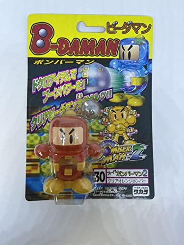 Amazon | ビーダマン ボンバーマン 爆外伝 クリアオレンジボンバー 