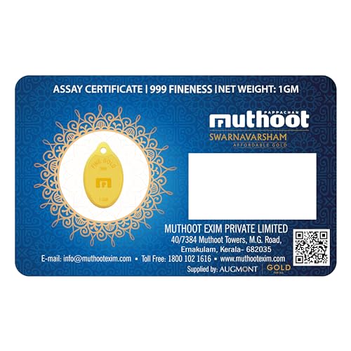 Image of Muthoot PAPPACHAN Swarnavarsham 24K (999) Yellow Gold Oval Rose Pendant 1 Gram