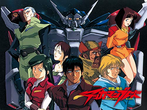 宇宙の騎士テッカマン