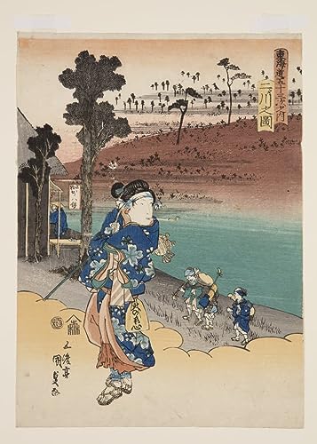Impression sur toile Utagawa Kunisada reproduction d'art ukiyo-e Vue de Futakawa salon 60x90