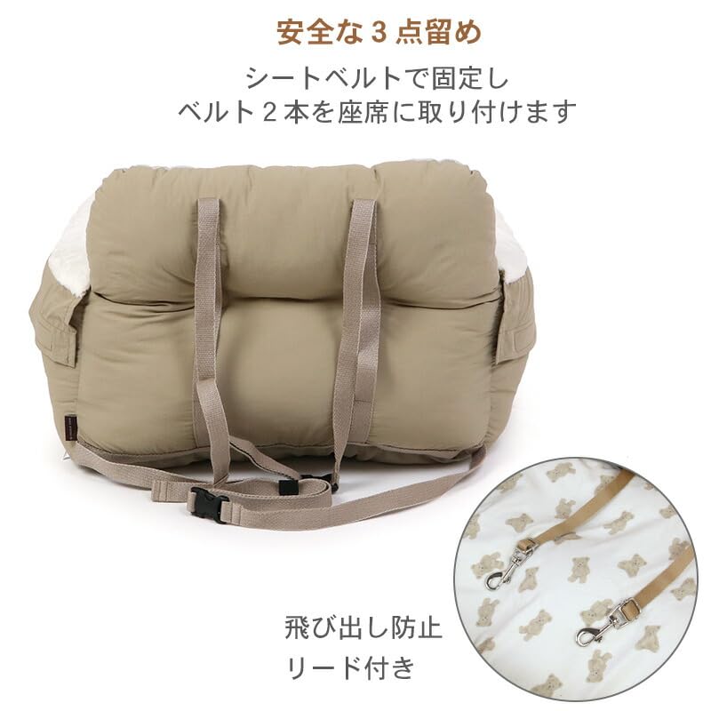 ペットパラダイス ドライブカドラー　キャリーバッグ　ベッド ペットパラダイス ドライブカドラー シンプル 小型犬 / PET