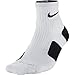 Nike Men's Elite High Quarter Basketball Socks (White, Medium)