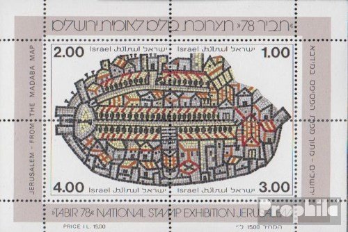 Israel Block42 (completa Edición) Usado 1990 Exposicion De Sellos