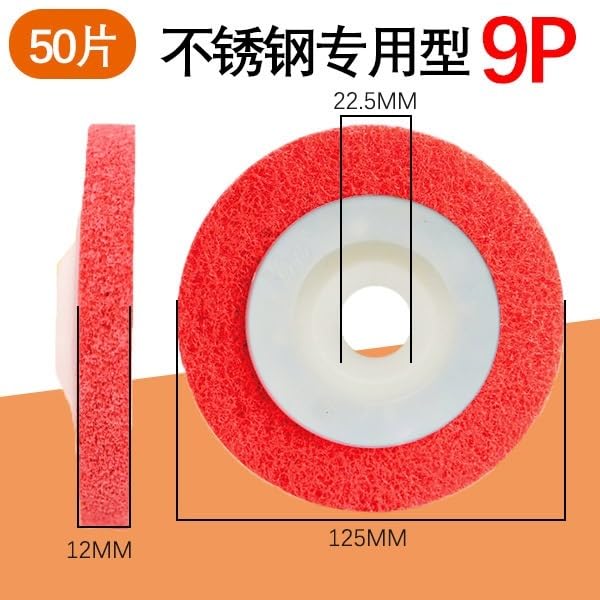 Nylon Fiber Buffing Wheels Polishing Wheel Fiber Nylon Angle Grinder disc Special Grinding for Metal polishing(11)