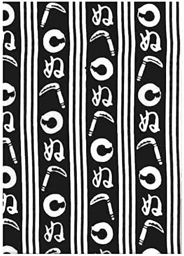 Kabuki Classics Pattern Design Kamawanu Chusen Tenugui Towel