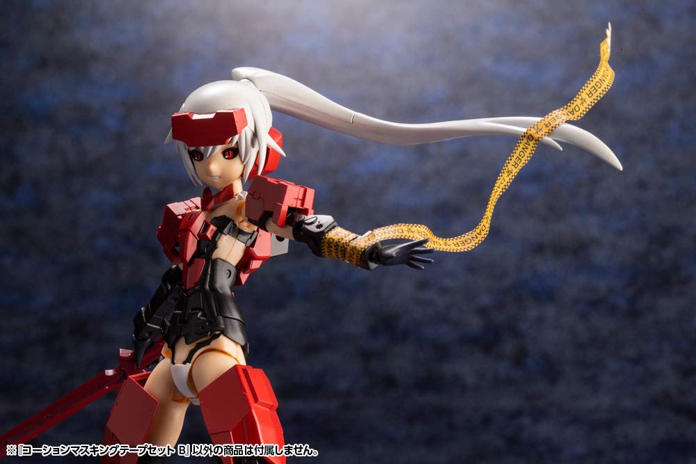 Amazon | 壽屋 M.S.G モデリングサポートグッズ コーションマスキング