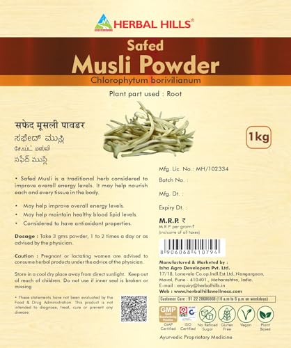Image of Herbal Hills Safed Musli Powder 1 kg Single Pack