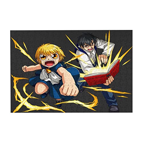 金色のガッシュベル パズル 300ピース 大人用 教育 楽しいゲーム 知的ジグソーパズル 子供向け 面白いパズル ホームデコレーション ギフト 26×38cm