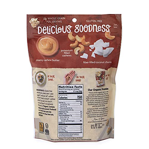 Nature's Path Organic Coconut Cashew Gluten Free Granola 11oz Pouch (Pack of 2)