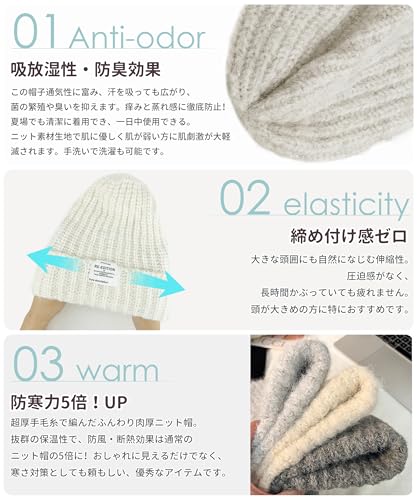 SIVAN ニット帽 メンズ レディース ブラック フリーサイズ