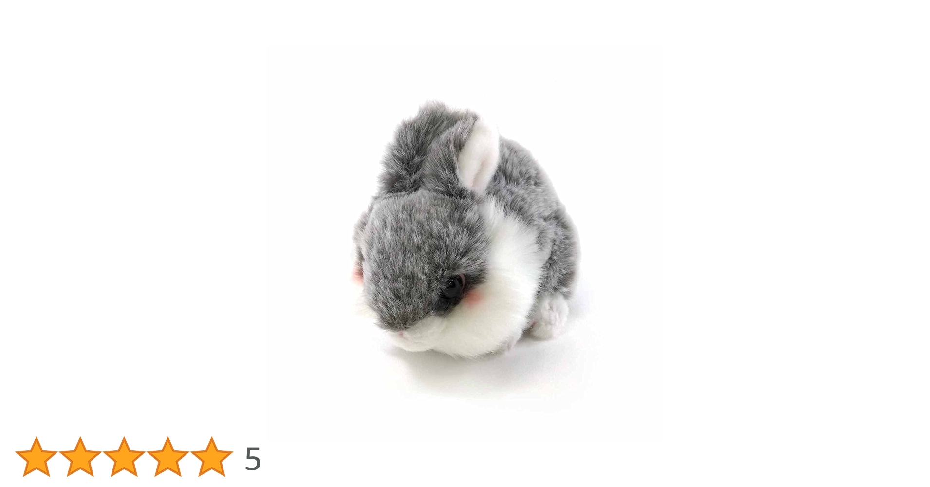 Amazon.co.jp: キュート販売 ぬいぐるみ ふわふわうさぎ S 這い グレー