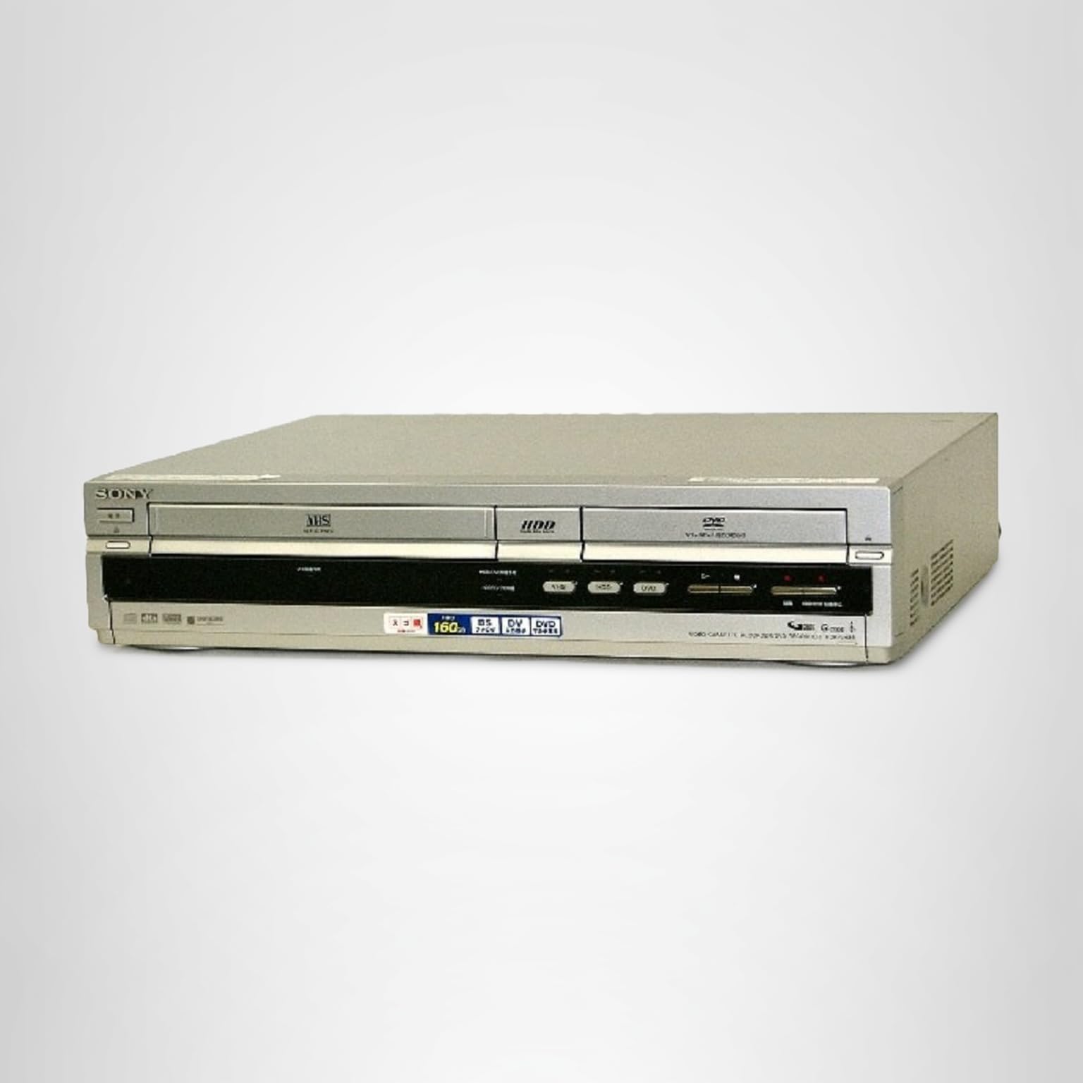 Amazon | SONY スゴ録 VHS/HDD/DVD一体型レコーダー RDR-VH85 (premium