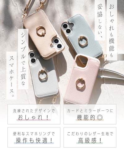 MINTY iPhone14 iPhone13 ケース 両機種対応 ショルダーストラップ リング付き ケース グレイッシュブルー