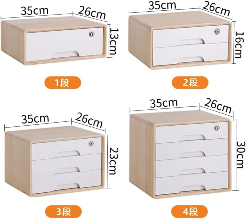 木製収納ボックス レターキャビネット 楽天市場】【クーポン配布中】キャビネット 木製 13段 書類棚 引き出し