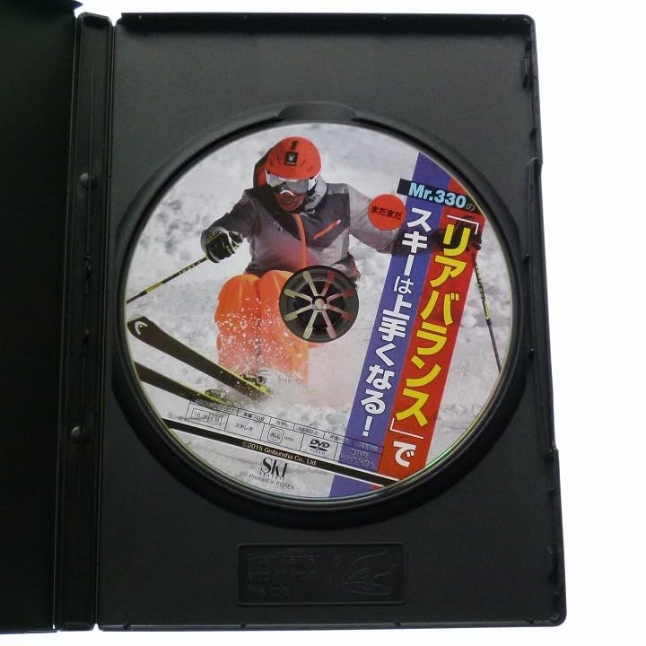 ＤＶＤ＞Ｍｒ．３３０が教える中上級スキ-ヤ-の９５％＋１が必ずマスタ-できる上達   /〓出版社/高橋美三男（DVD-ROM） Amazon.com: Gozu [DVD] [2003] : Movies & TV