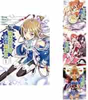 Amazon.co.jp: 乃木若葉は勇者である (電撃コミックスNEXT) 1-4