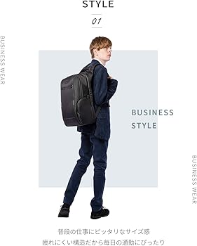 Amazon.co.jp: [N in NEUTRAL] 33L 大容量 ビジネス リュック 防水