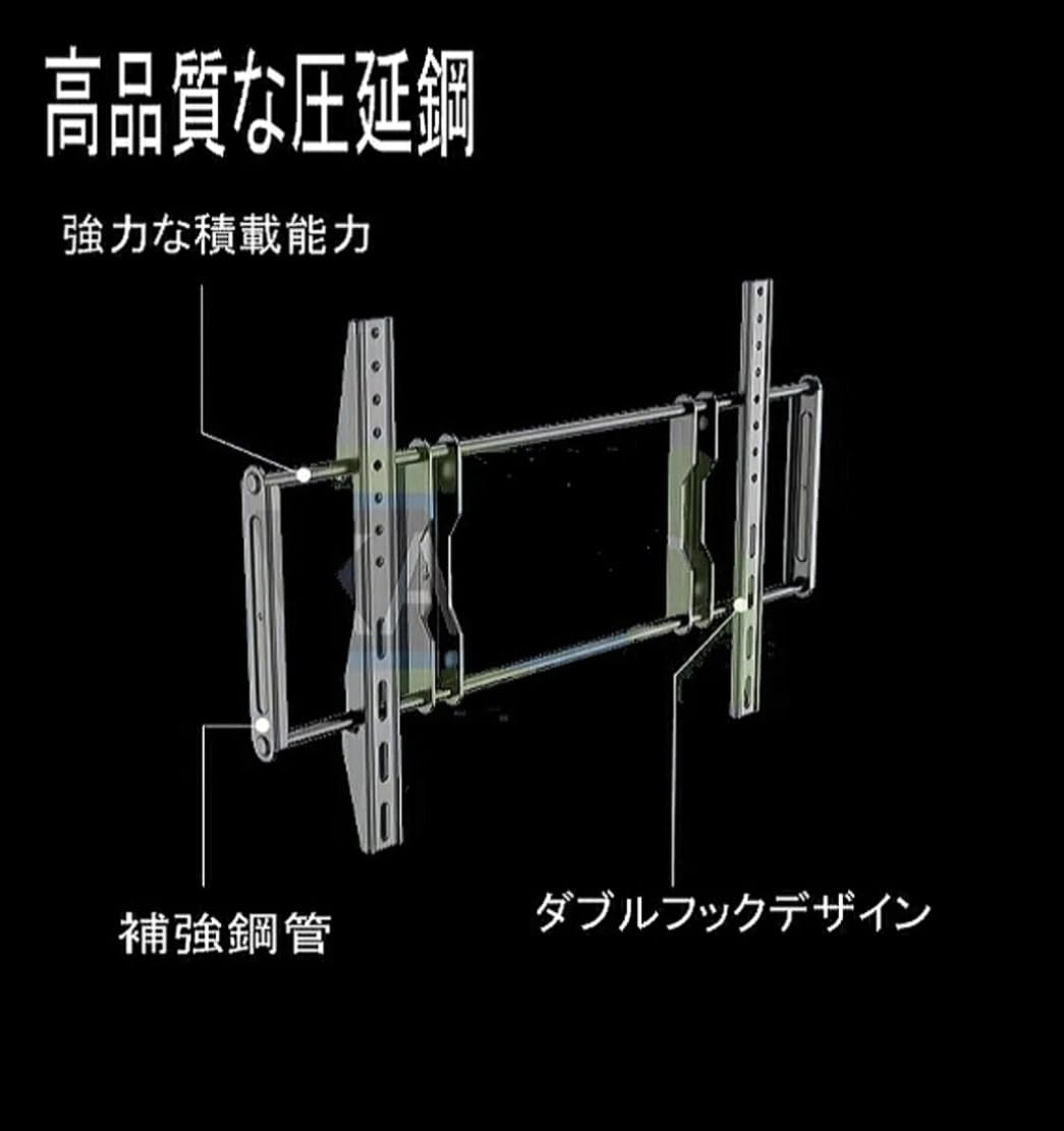 Amazon | An Style SHARP AQUOS シャープ アクオス対応 テレビ
