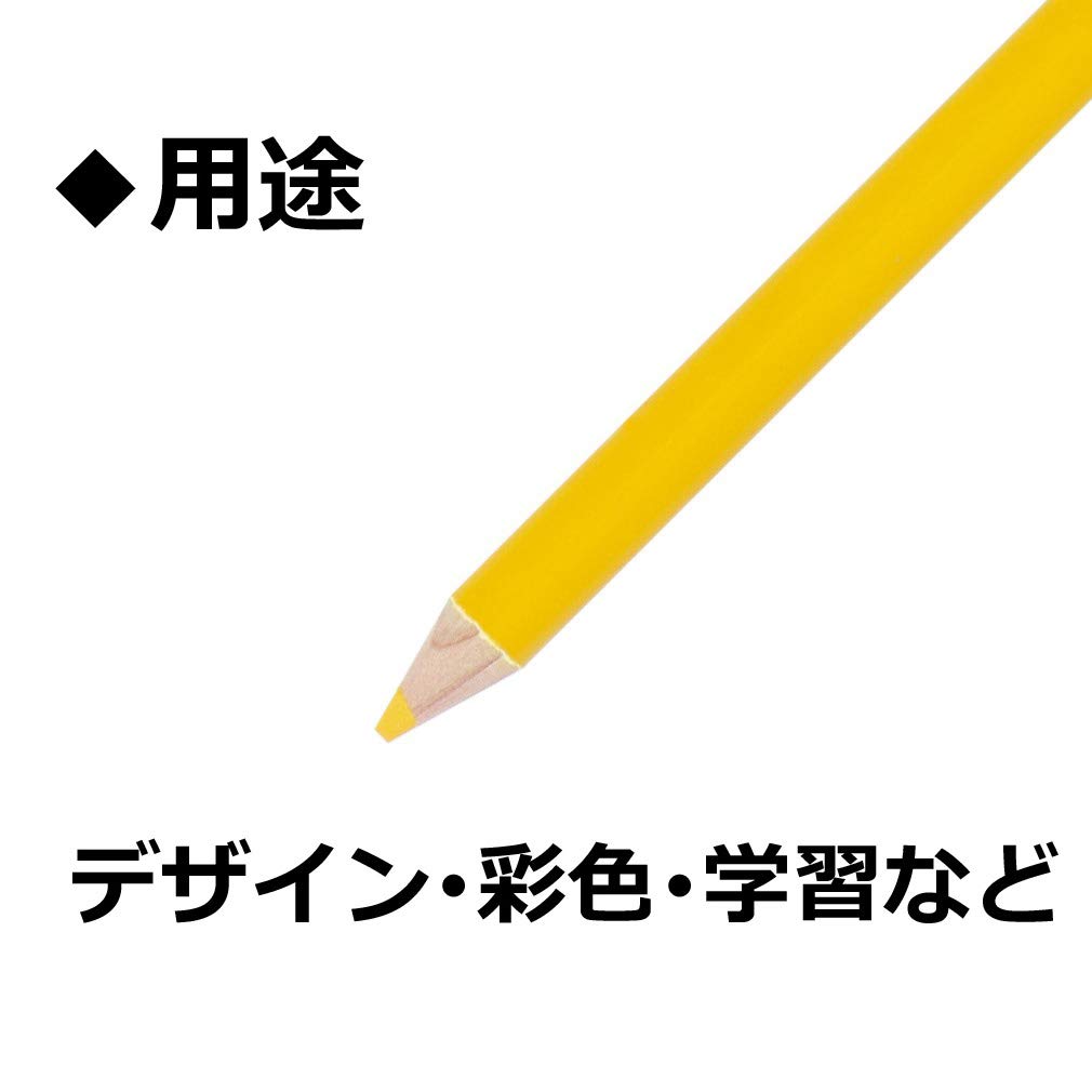 Amazon | トンボ(Tombow) 鉛筆 色鉛筆 1500単色 山吹色 1ダース 1500
